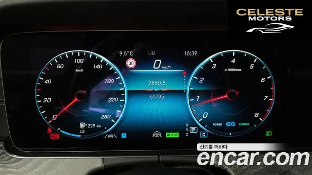 MERCEDES AMG E-Classe W213 E350 4MATIC AMG Line 2021 — photo 8 sur 20