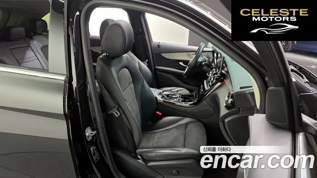 MERCEDES AMG GLC-Classe X253 GLC300 4MATIC AMG Line 2019 — photo 12 sur 20