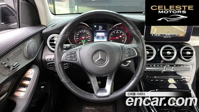 MERCEDES AMG GLC-Classe X253 GLC300 4MATIC AMG Line 2019 — photo 13 sur 20