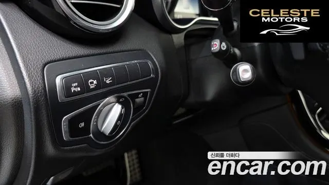 MERCEDES AMG GLC-Classe X253 GLC300 4MATIC AMG Line 2019 — photo 14 sur 20