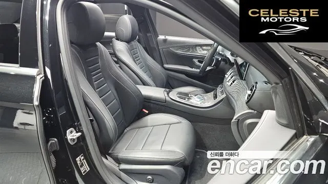 MERCEDES AMG E-Classe W213 E350 4MATIC AMG Line 2021 — photo 10 sur 26