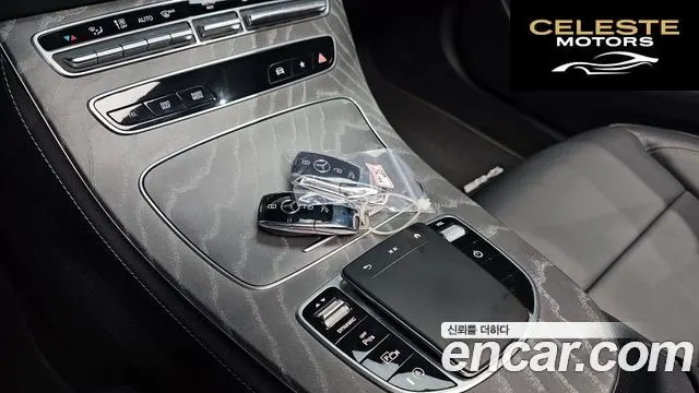 MERCEDES AMG E-Classe W213 E350 4MATIC AMG Line 2021 — photo 16 sur 26