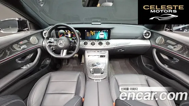 MERCEDES AMG E-Classe W213 E350 4MATIC AMG Line 2021 — photo 7 sur 26