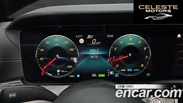 MERCEDES AMG E-Classe W213 E350 4MATIC AMG Line 2021 — photo 8 sur 26