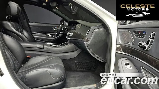 MERCEDES AMG S-Classe W222 S63 AMG 4MATIC 2016 — photo 10 sur 20