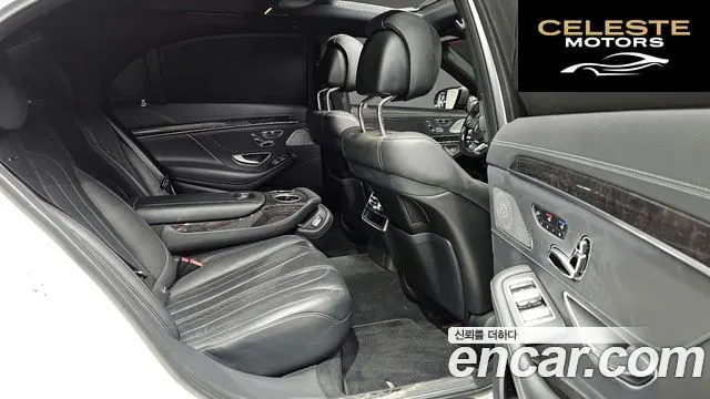 MERCEDES AMG S-Classe W222 S63 AMG 4MATIC 2016 — photo 11 sur 20