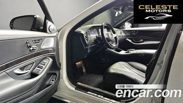 MERCEDES AMG S-Classe W222 S63 AMG 4MATIC 2016 — photo 12 sur 20