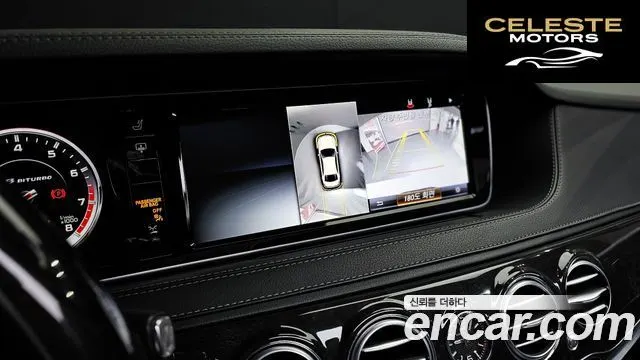 MERCEDES AMG S-Classe W222 S63 AMG 4MATIC 2016 — photo 16 sur 20