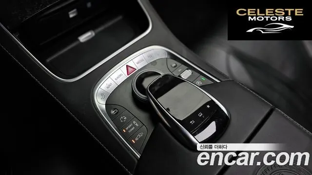 MERCEDES AMG S-Classe W222 S63 AMG 4MATIC 2016 — photo 17 sur 20