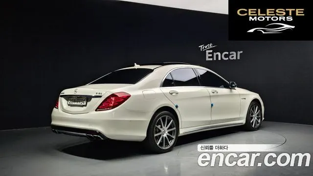 MERCEDES AMG S-Classe W222 S63 AMG 4MATIC 2016 — photo 2 sur 20