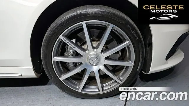 MERCEDES AMG S-Classe W222 S63 AMG 4MATIC 2016 — photo 5 sur 20