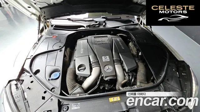 MERCEDES AMG S-Classe W222 S63 AMG 4MATIC 2016 — photo 6 sur 20