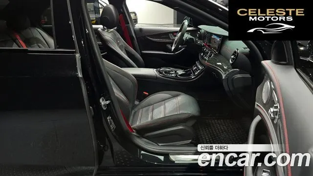 MERCEDES AMG E-Classe W213 E53 AMG 4MATIC+ 2020 — photo 11 sur 20