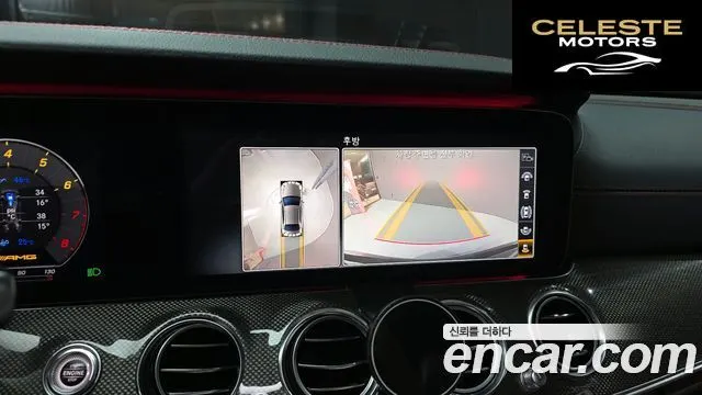 MERCEDES AMG E-Classe W213 E53 AMG 4MATIC+ 2020 — photo 14 sur 20
