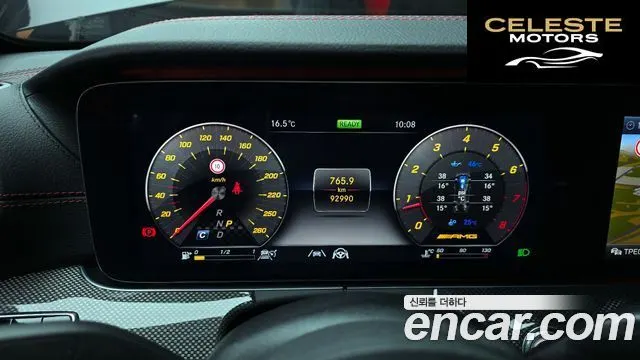 MERCEDES AMG E-Classe W213 E53 AMG 4MATIC+ 2020 — photo 8 sur 20