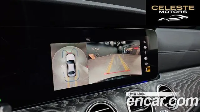 MERCEDES AMG E-Classe W213 E350 4MATIC AMG Line 2021 — photo 15 sur 26