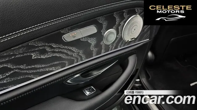 MERCEDES AMG E-Classe W213 E350 4MATIC AMG Line 2021 — photo 17 sur 26