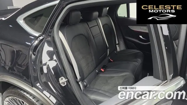 MERCEDES AMG GLC-Classe X253 AMG GLC63 S 4MATIC+ Coupé 2023 — photo 12 sur 20