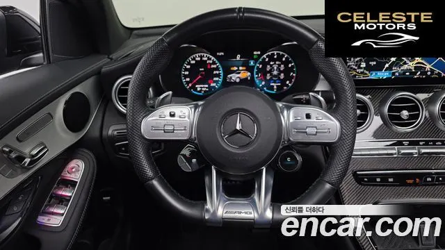 MERCEDES AMG GLC-Classe X253 AMG GLC63 S 4MATIC+ Coupé 2023 — photo 13 sur 20