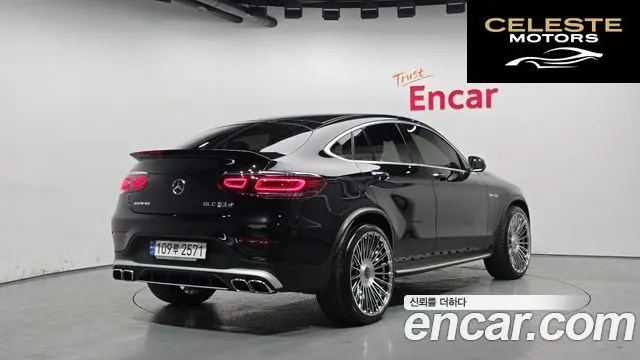 MERCEDES AMG GLC-Classe X253 AMG GLC63 S 4MATIC+ Coupé 2023 — photo 2 sur 20