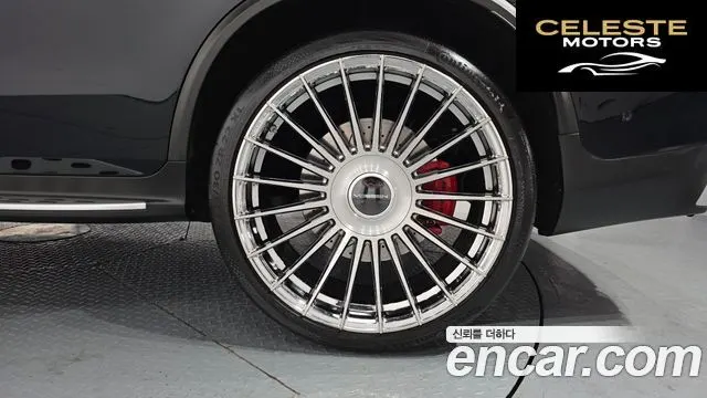 MERCEDES AMG GLC-Classe X253 AMG GLC63 S 4MATIC+ Coupé 2023 — photo 5 sur 20