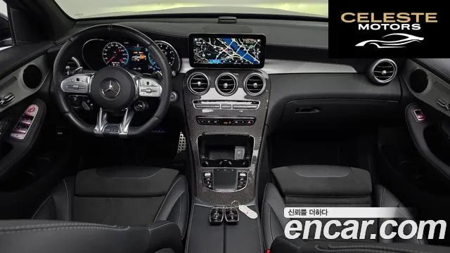 MERCEDES AMG GLC-Classe X253 AMG GLC63 S 4MATIC+ Coupé 2023 — photo 7 sur 20