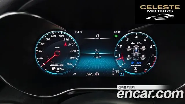 MERCEDES AMG GLC-Classe X253 AMG GLC63 S 4MATIC+ Coupé 2023 — photo 8 sur 20