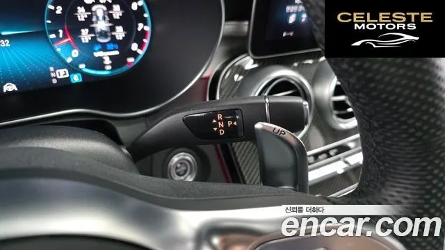 MERCEDES AMG GLC-Classe X253 AMG GLC63 S 4MATIC+ Coupé 2023 — photo 9 sur 20
