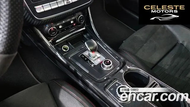 MERCEDES AMG A-Classe W176 A45 AMG 4MATIC 2017 — photo 9 sur 26