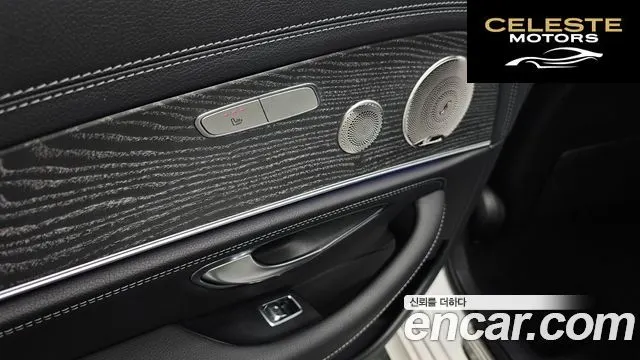 MERCEDES AMG E-Classe W213 E350 4MATIC AMG Line 2021 — photo 18 sur 26