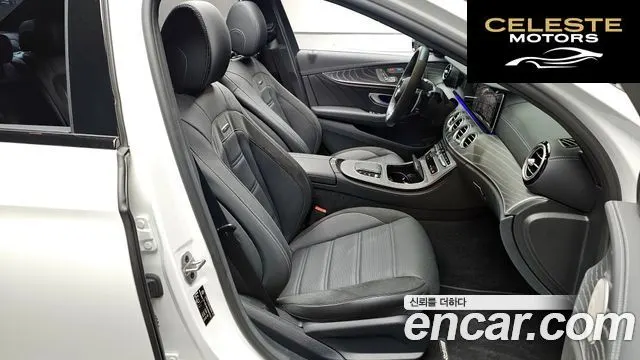 MERCEDES AMG E-Classe W213 E53 AMG 4MATIC+ 2023 — photo 10 sur 20