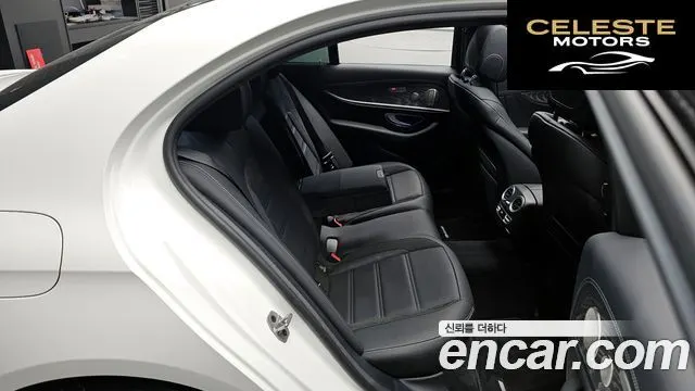 MERCEDES AMG E-Classe W213 E53 AMG 4MATIC+ 2023 — photo 11 sur 20