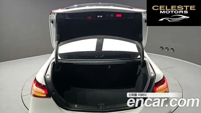 MERCEDES AMG E-Classe W213 E53 AMG 4MATIC+ 2023 — photo 20 sur 20