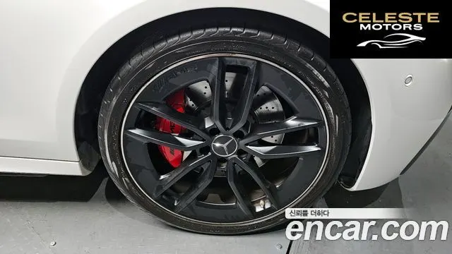 MERCEDES AMG E-Classe W213 E53 AMG 4MATIC+ 2023 — photo 5 sur 20