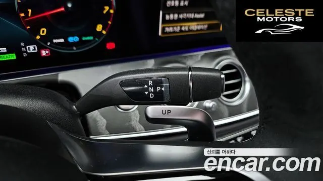 MERCEDES AMG E-Classe W213 E53 AMG 4MATIC+ 2023 — photo 9 sur 20