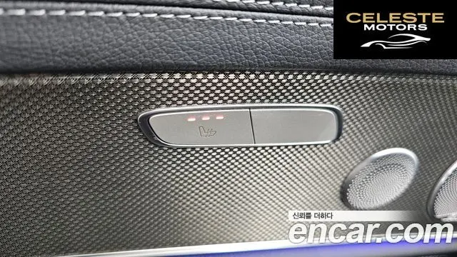MERCEDES AMG E-Classe W213 E350 4MATIC AMG Line 2020 — photo 17 sur 20