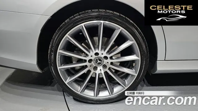 MERCEDES AMG E-Classe W213 E350 4MATIC AMG Line 2020 — photo 5 sur 20