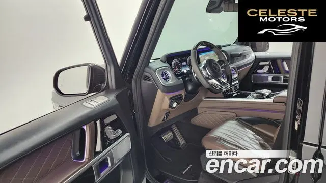 MERCEDES AMG G-Classe W463b AMG G63 Edition 2021 — photo 10 sur 20