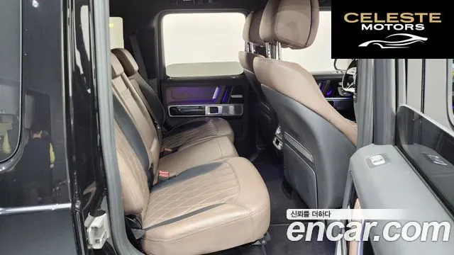 MERCEDES AMG G-Classe W463b AMG G63 Edition 2021 — photo 12 sur 20