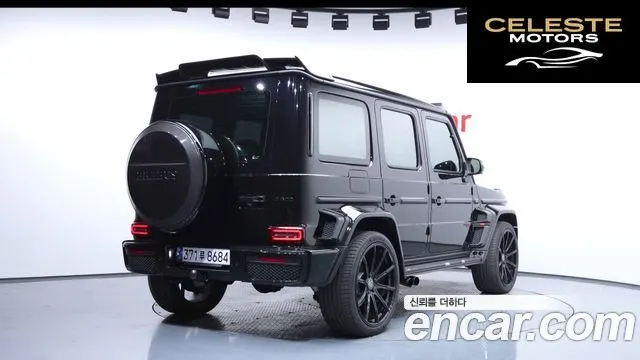 MERCEDES AMG G-Classe W463b AMG G63 Edition 2021 — photo 2 sur 20