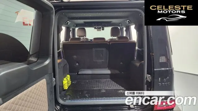 MERCEDES AMG G-Classe W463b AMG G63 Edition 2021 — photo 20 sur 20