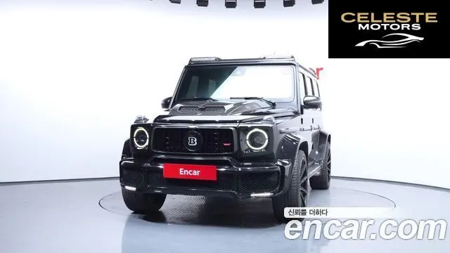 MERCEDES AMG G-Classe W463b AMG G63 Edition 2021 — photo 3 sur 20