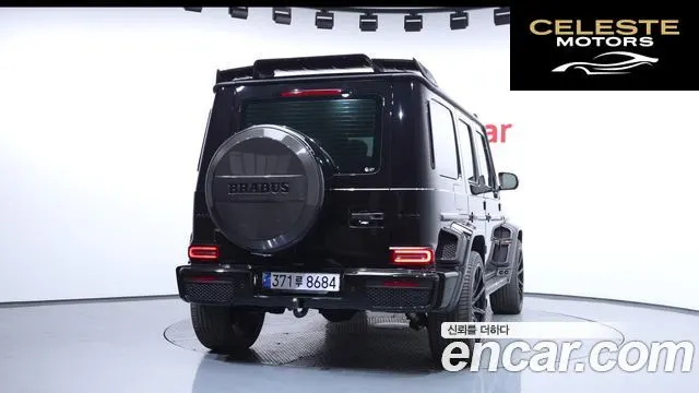 MERCEDES AMG G-Classe W463b AMG G63 Edition 2021 — photo 4 sur 20