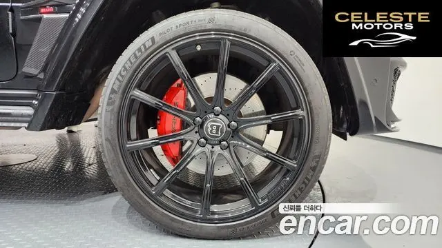 MERCEDES AMG G-Classe W463b AMG G63 Edition 2021 — photo 5 sur 20