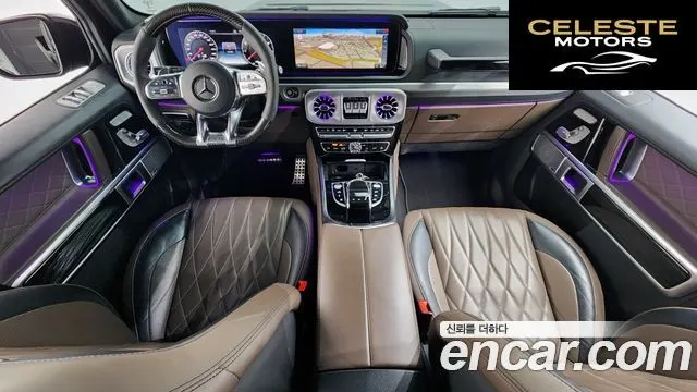 MERCEDES AMG G-Classe W463b AMG G63 Edition 2021 — photo 7 sur 20
