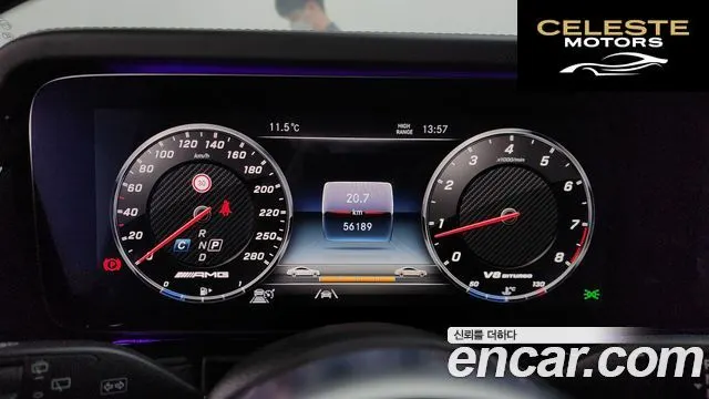 MERCEDES AMG G-Classe W463b AMG G63 Edition 2021 — photo 8 sur 20