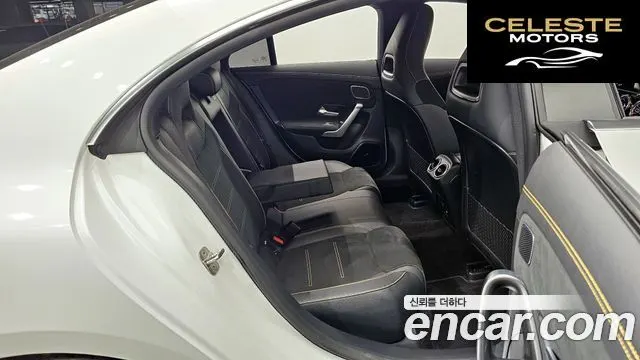MERCEDES AMG CLA-Classe C118 AMG CLA 45 S 4MATIC+ 2025 — photo 11 sur 20