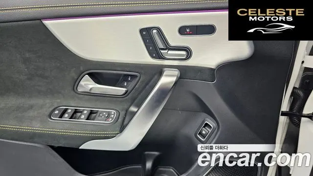 MERCEDES AMG CLA-Classe C118 AMG CLA 45 S 4MATIC+ 2025 — photo 14 sur 20