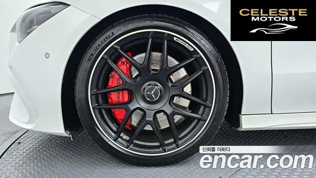 MERCEDES AMG CLA-Classe C118 AMG CLA 45 S 4MATIC+ 2025 — photo 5 sur 20