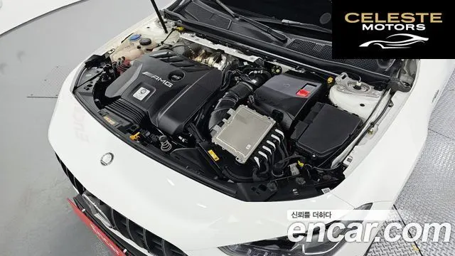 MERCEDES AMG CLA-Classe C118 AMG CLA 45 S 4MATIC+ 2025 — photo 6 sur 20